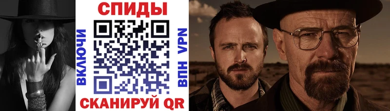АМФ 98%  дарнет шоп  Менделеевск 