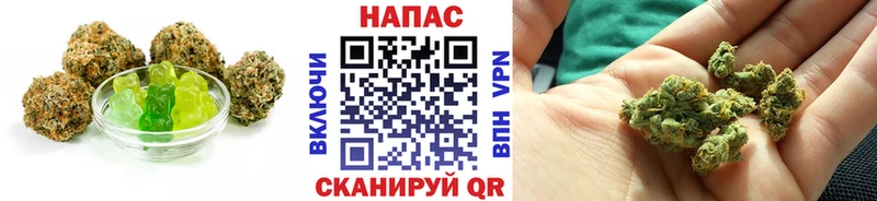 закладки  Менделеевск  Еда ТГК марихуана 