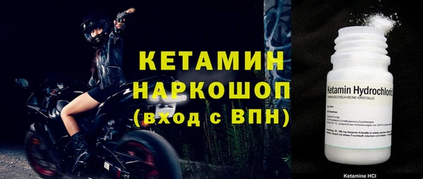 а пвп мука Бугульма