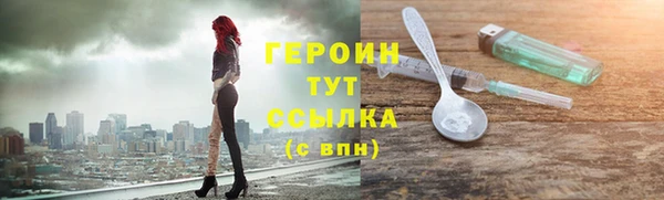 а пвп мука Бугульма
