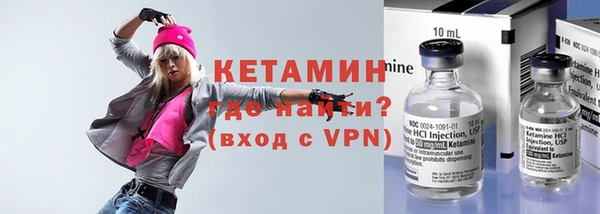 гидропоника Бородино
