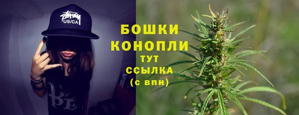 а пвп мука Бугульма