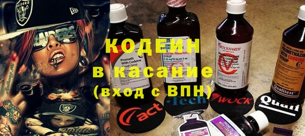 а пвп мука Бугульма