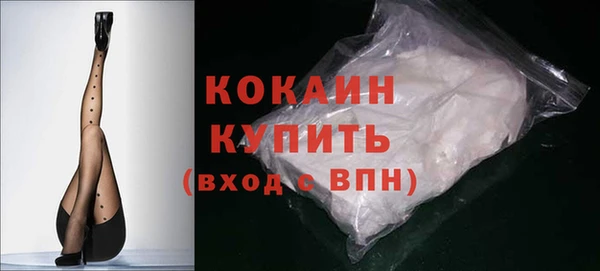 а пвп мука Бугульма