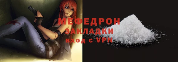 гидропоника Бородино