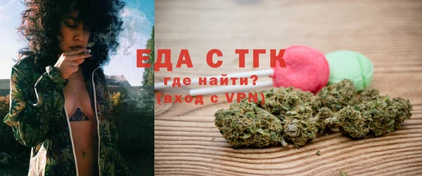 гидропоника Бородино