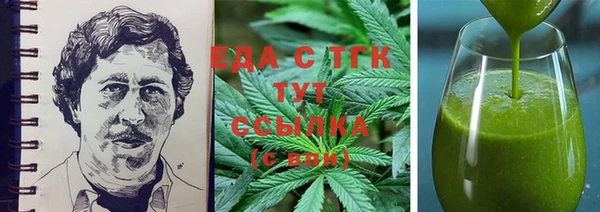 дурь Сосновка