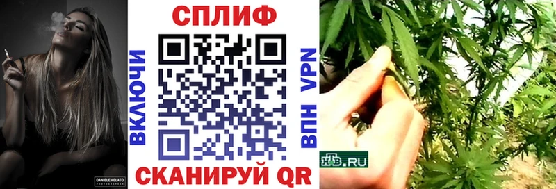 МАРИХУАНА Amnesia  Менделеевск 